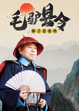 精品国产一区二区三区不卡蜜臂